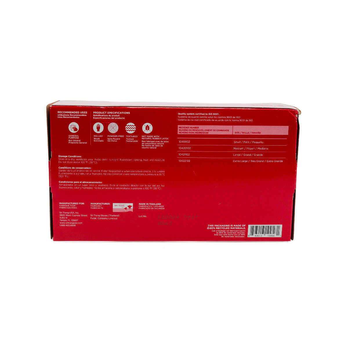 Nitrile Gloves, Medium, 100/Box