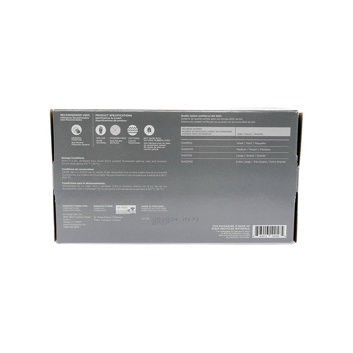 Nitrile Gloves, X-Large, 100/Box