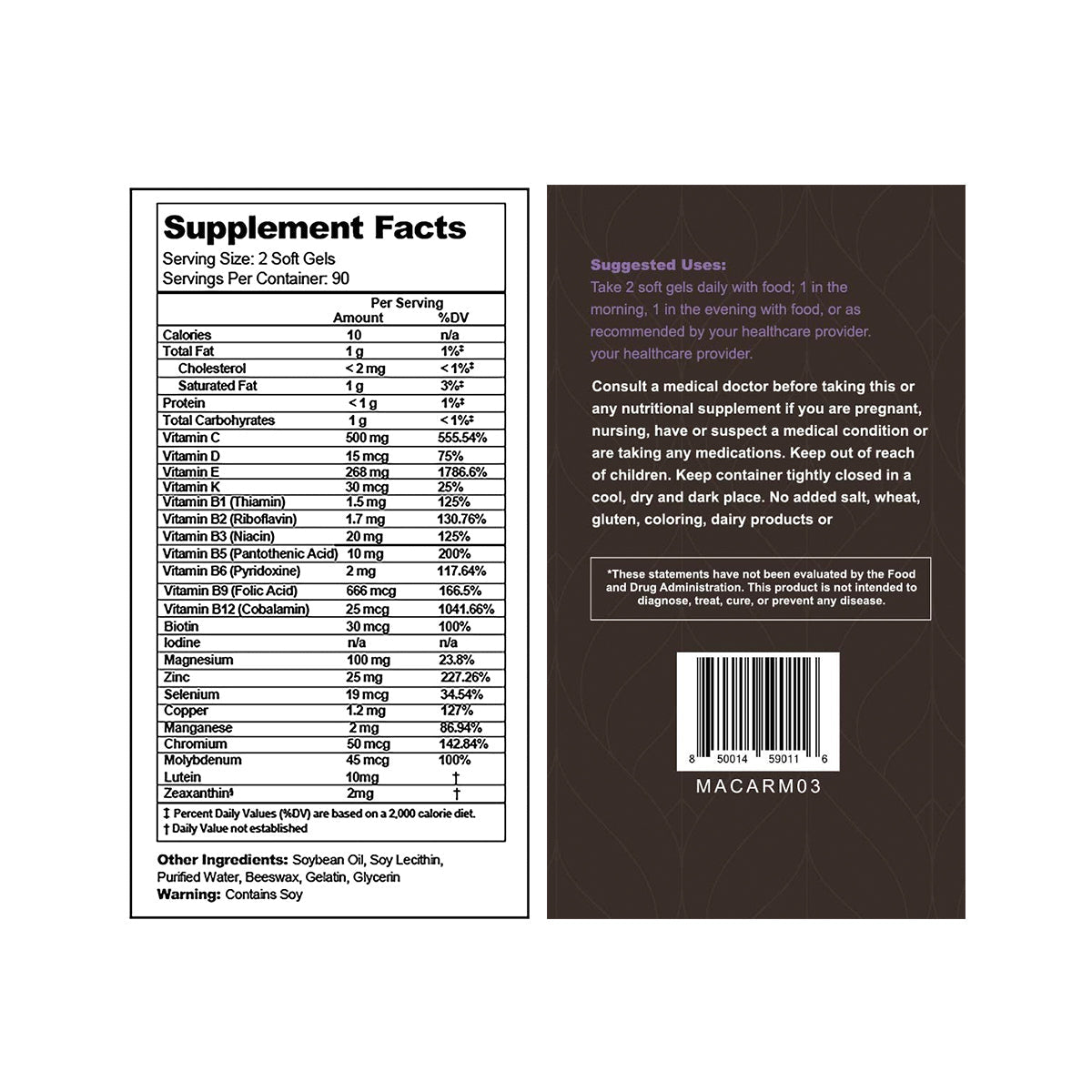 The label for Lunovus Visual Advantage Macular Support + Multivitamin AREDS 2 shows serving size, ingredients, nutritional values, and suggests two daily soft gels with food. It includes a soy warning and supports macular health similarly to the AREDS 2 formula.